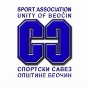 Sportski centar Beočin – Sala za boks